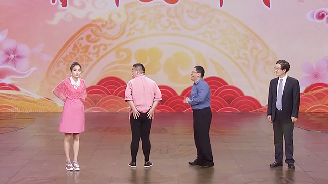 《养生堂》20180915长寿三法形气神(二) 《养生堂》20180915长寿三法形气神(二)