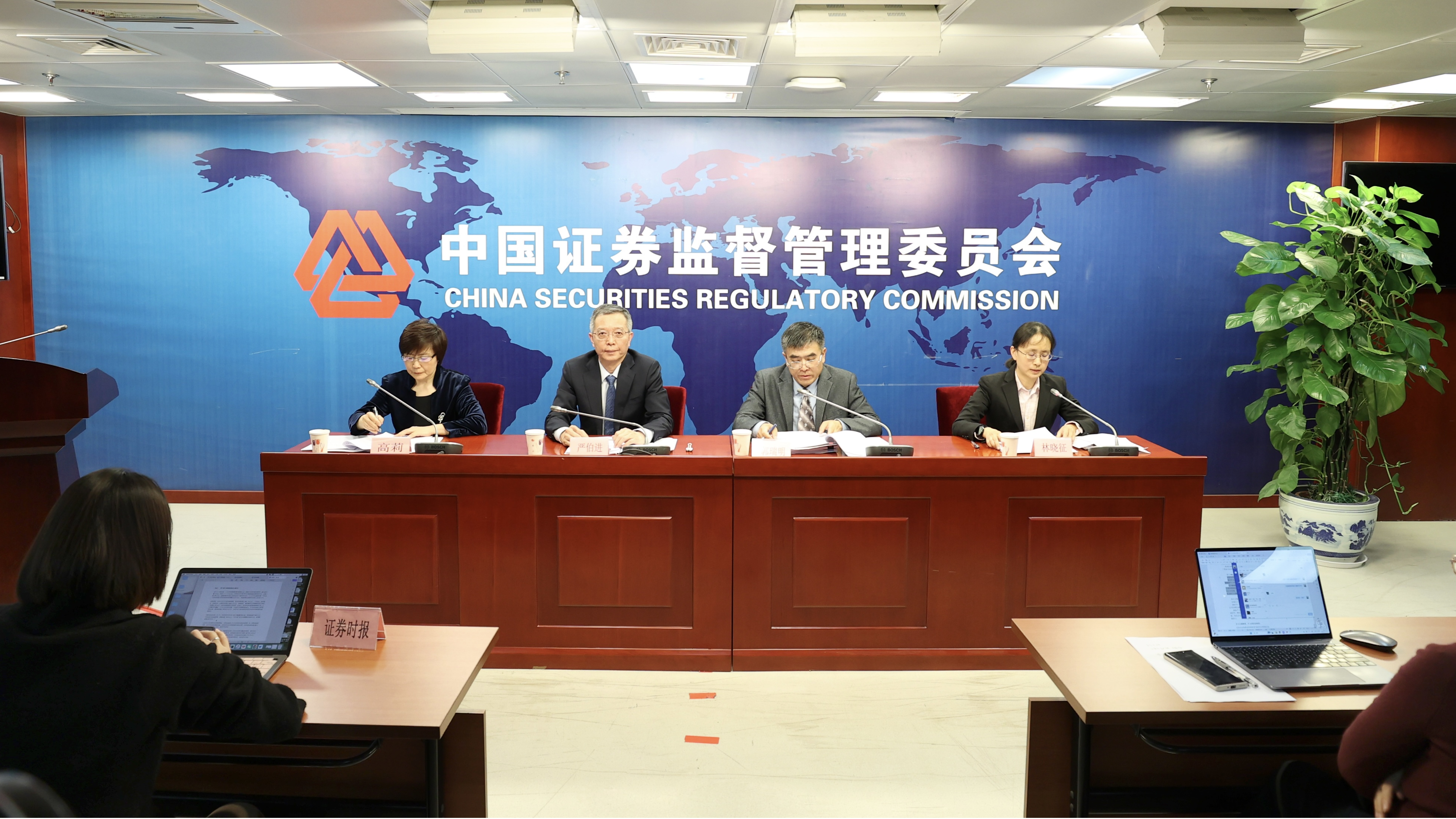 证监会2024年首场新闻发布会：回应A股热点问题，信息量很大！