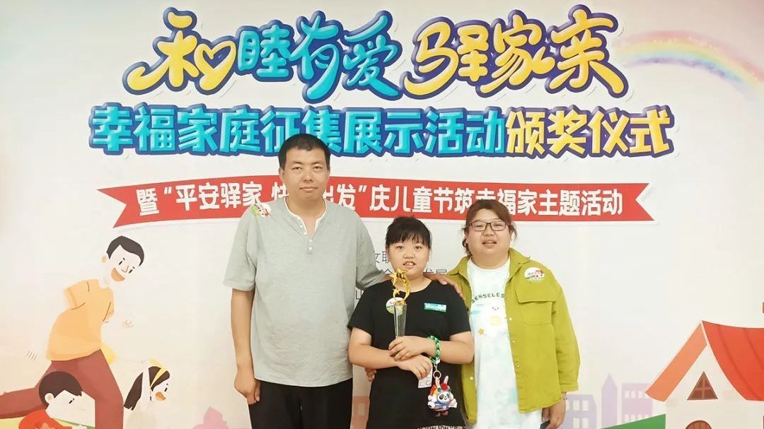 组织建设+贴心服务!顺义区为“两新”领域女性搭建港湾 组织建设+贴心服务!顺义区为“两新”领域女性搭建港湾