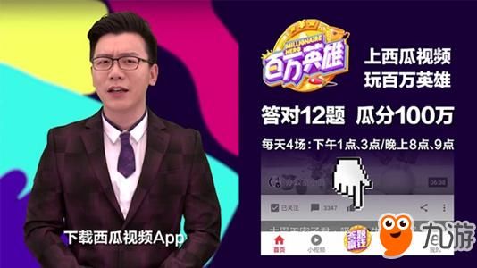 宁波推进跨九游会-官方体育与电竞娱乐平台实时赛事直播与竞猜境贸易投资高水平开放试点