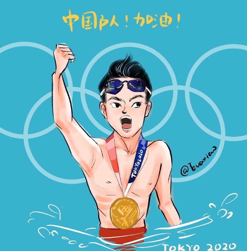 奥运健儿卡通头像图片