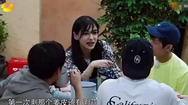 杨颖的烟瘾到底有多重?黄晓明的回应亮了,网友