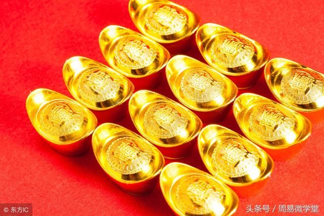 生辰八字算命,地支相刑相冲相合相害的原始意