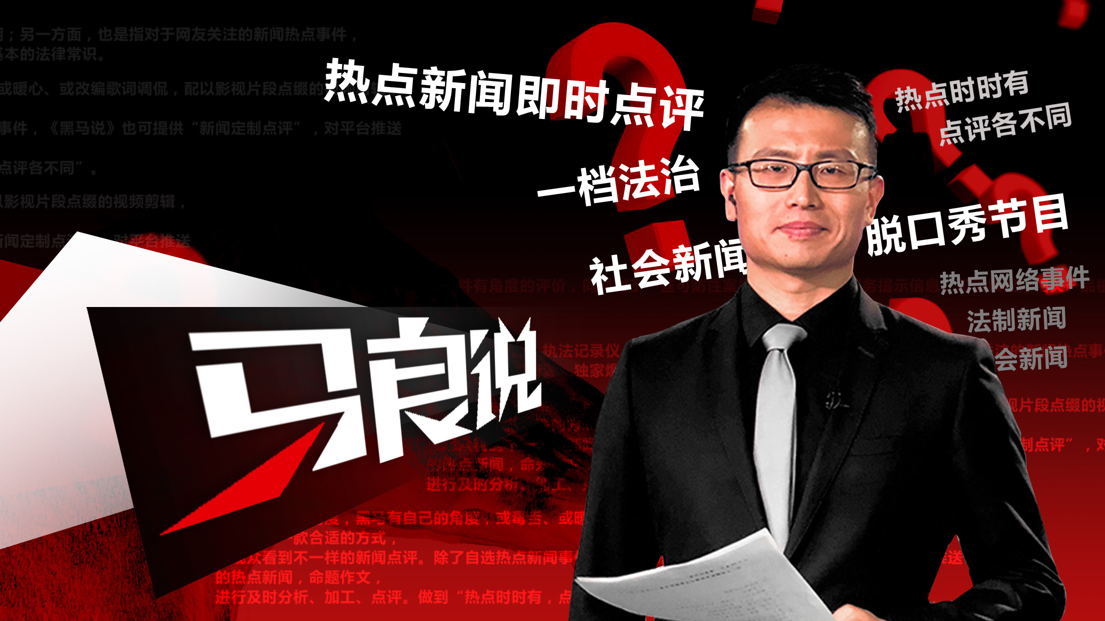 代表建议学前教育3年纳入义务教育 代表建议学前教育3年纳入义务教育