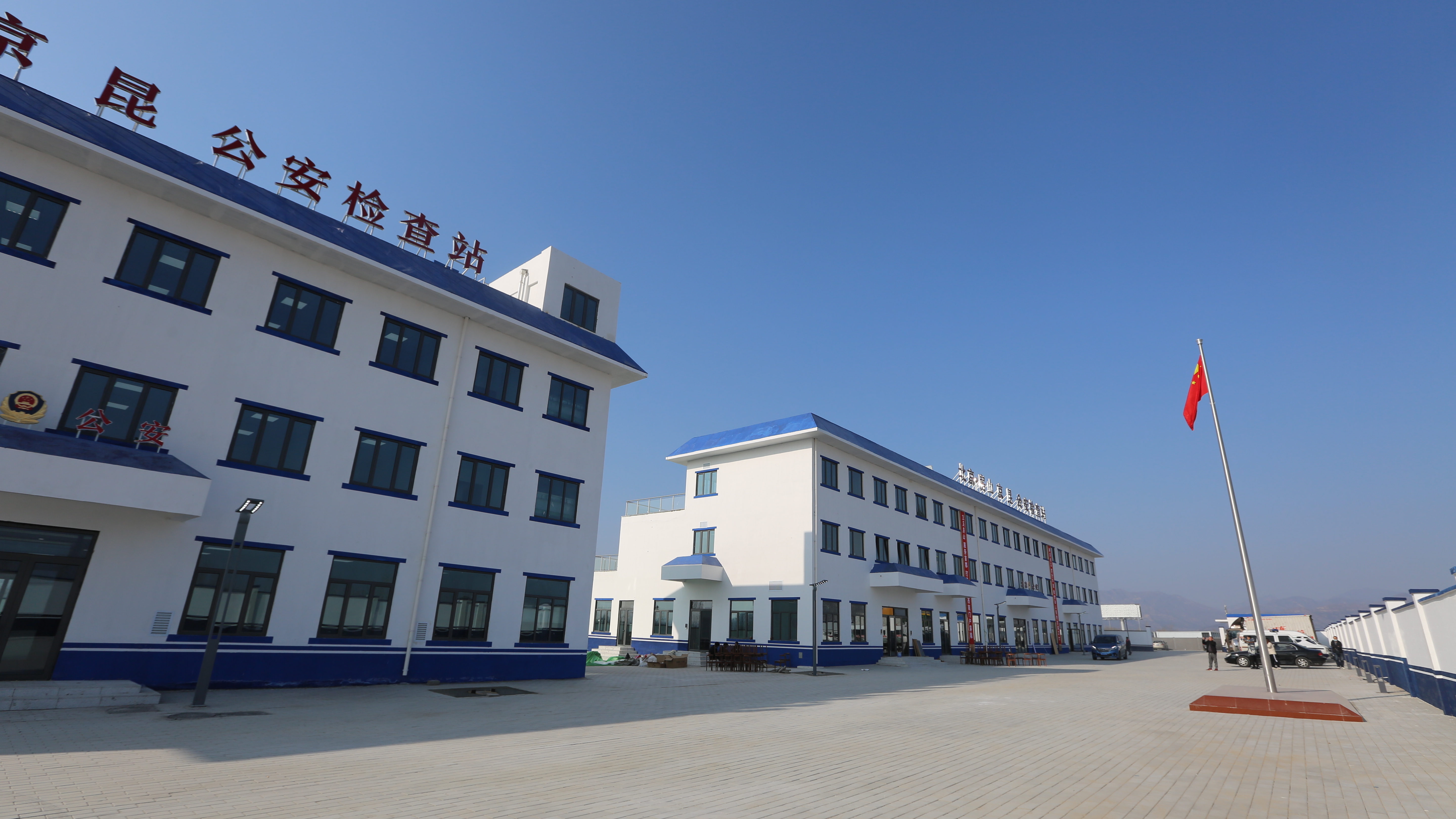 “建三迁四”房山区检查站陆续外迁 ,11万人出行更便利! “建三迁四”房山区检查站陆续外迁 ,11万人出行更便利!