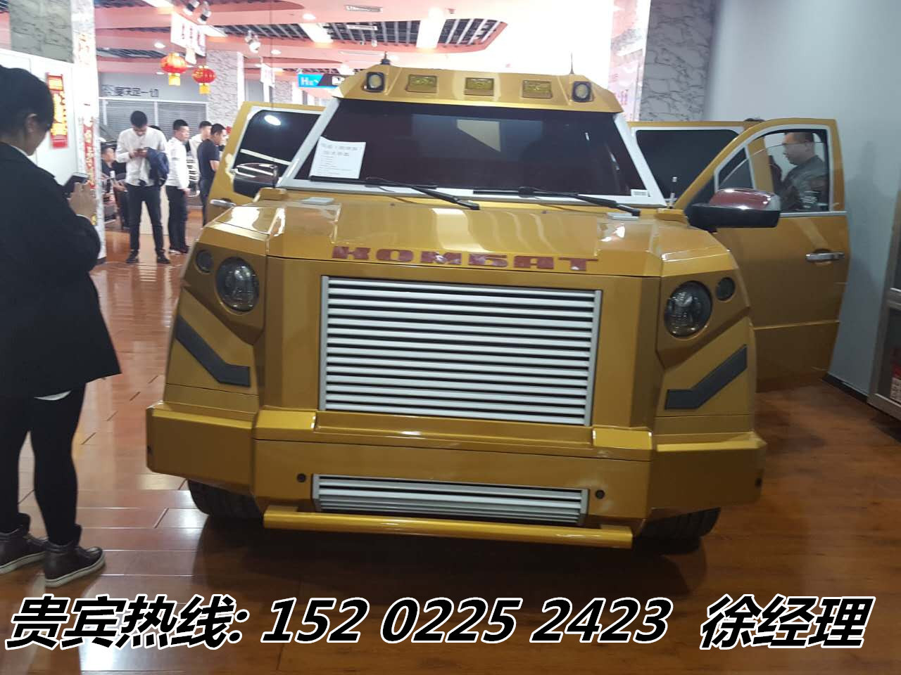 凯佰赫战盾指挥版战场战略指挥 国内价格