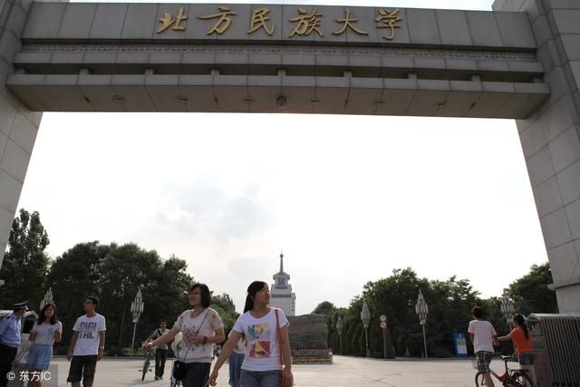 最新年度民族类大学排名,民族类院校远比你想