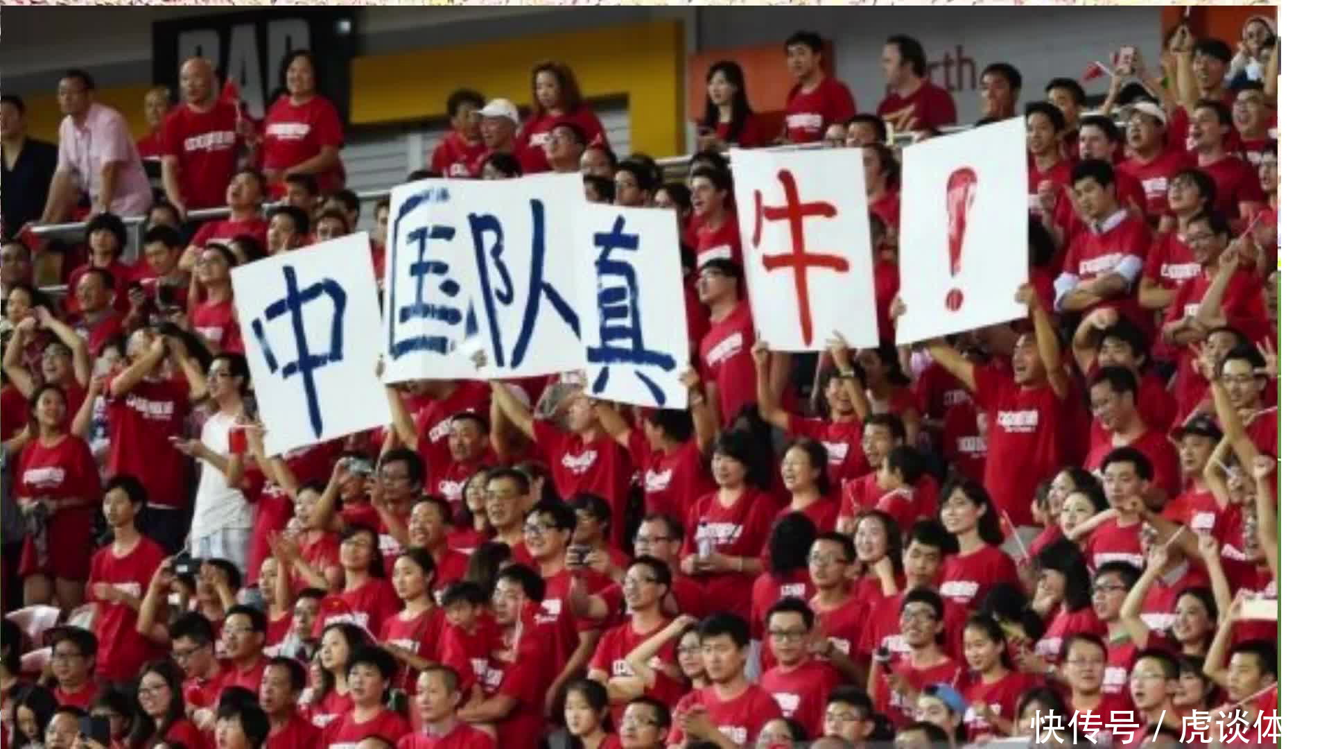 国足如何才能快速壮大进入下届世界杯,是时候