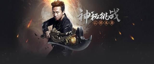 2017年最火网页游戏TOP10没听过它们名字?那