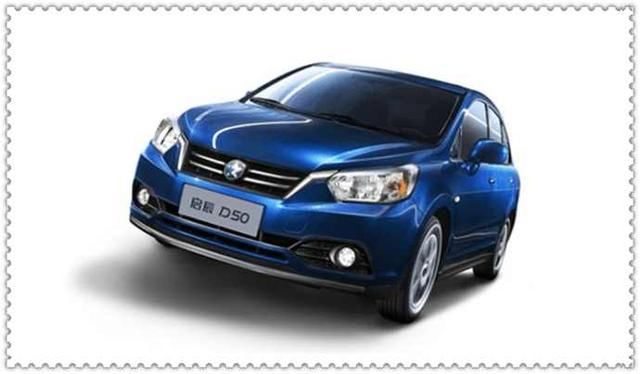 这几种车型在保定跑滴滴最划算,大众哈弗都得