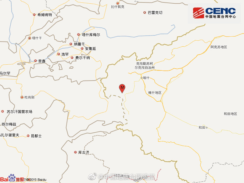 阿克陶发生3.7级地震最新消息 新疆阿克陶地震怎么回事现场图
