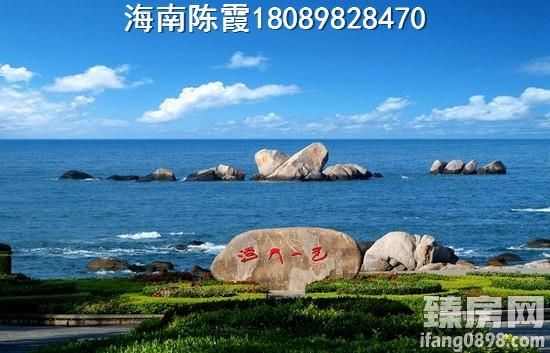 海南陵水香水湾楼盘最新消息:陵水香水湾养老