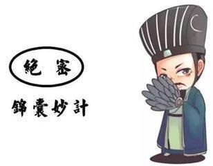 木已成舟!中国股市入摩已定,A股将上涨500点