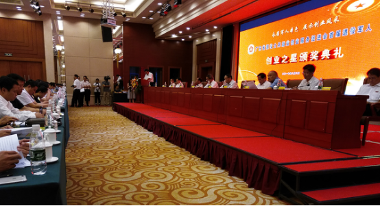 扬退伍军人风范 云联惠副董事长许洪明当选创