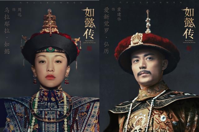 2018古装剧潮来袭,你最中意哪一部?