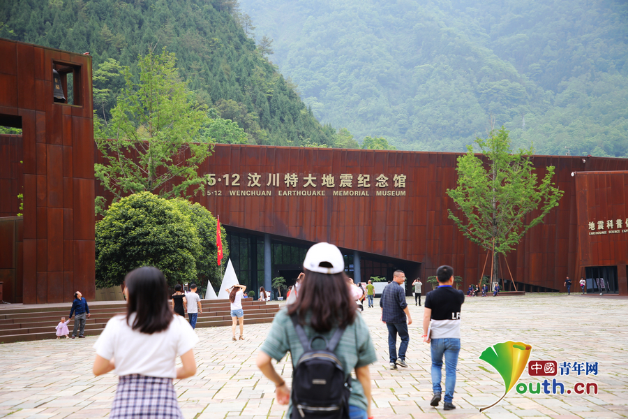 探访北川5·12汶川特大地震纪念馆 刻骨铭心一瞬间 探访北川5·12汶川特大地震纪念馆 刻骨铭心一瞬间