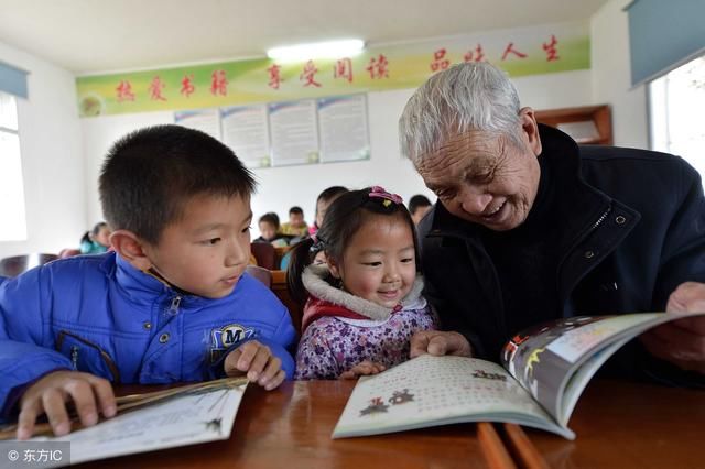 退休教师的春天来了!2018退休教师工资要涨!