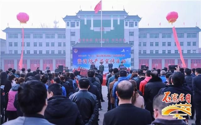 946民生大力加强商品质量抽检!2018年消费维