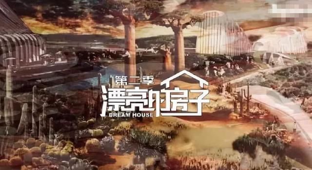 鹿晗关晓彤同上节目?各卫视2018下半年综艺大