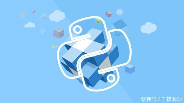 如何自学Python?Python新手入门开始到进阶学