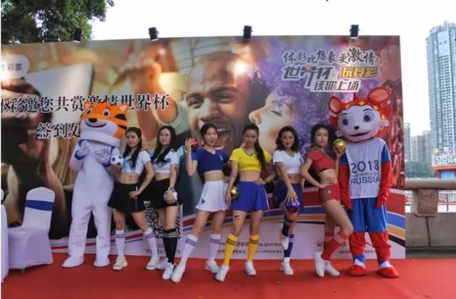 世界杯竞彩销售460亿的背后是全中国彩票人…