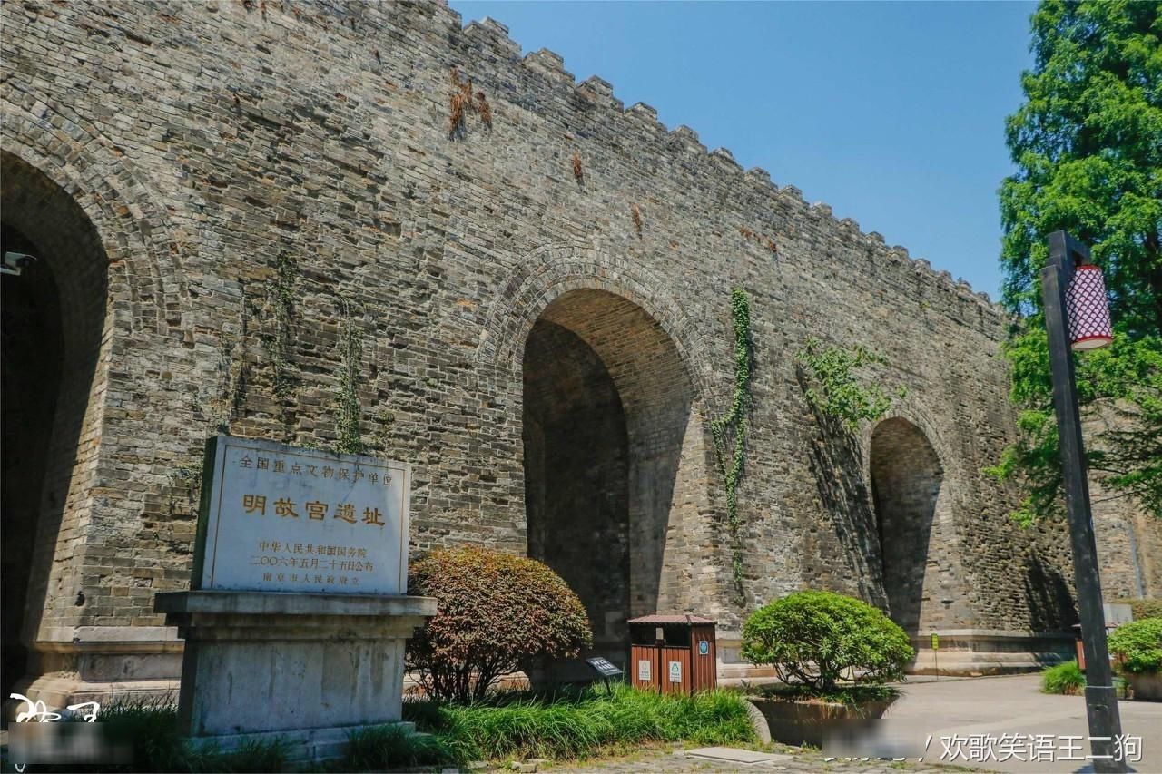 南京明故宫遗址,这么好的房子,朱棣迁都说不要