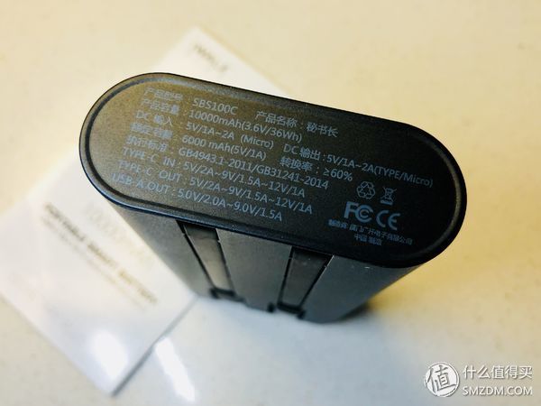 手机支架带蓝牙的好还是不带的好 t0168654cd63a661544.jpg?size=600x450