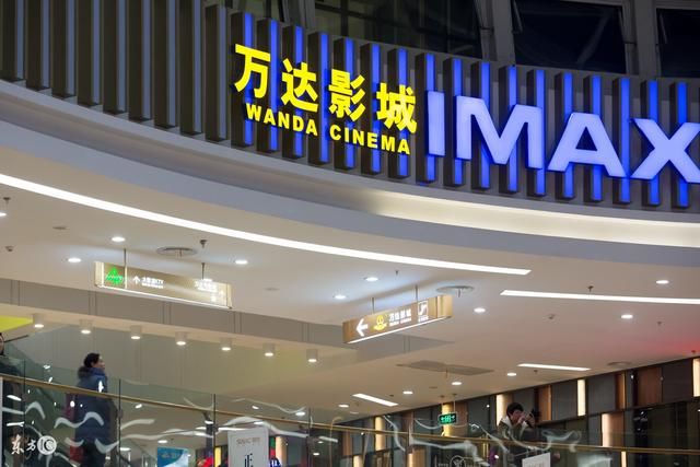 王健林的滑铁卢失去了整个万达?全球攻略的资