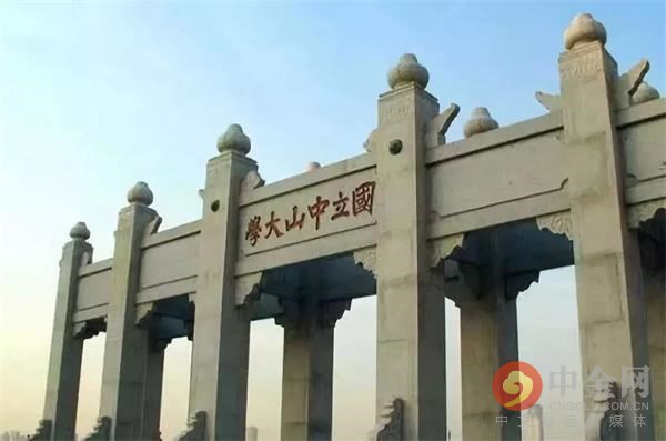 到底选十八线985还是一线211?毕业生薪酬数据