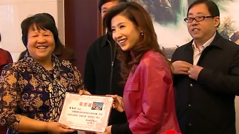 ”美丽乡村 筑梦有我“春妮的乡村舞台