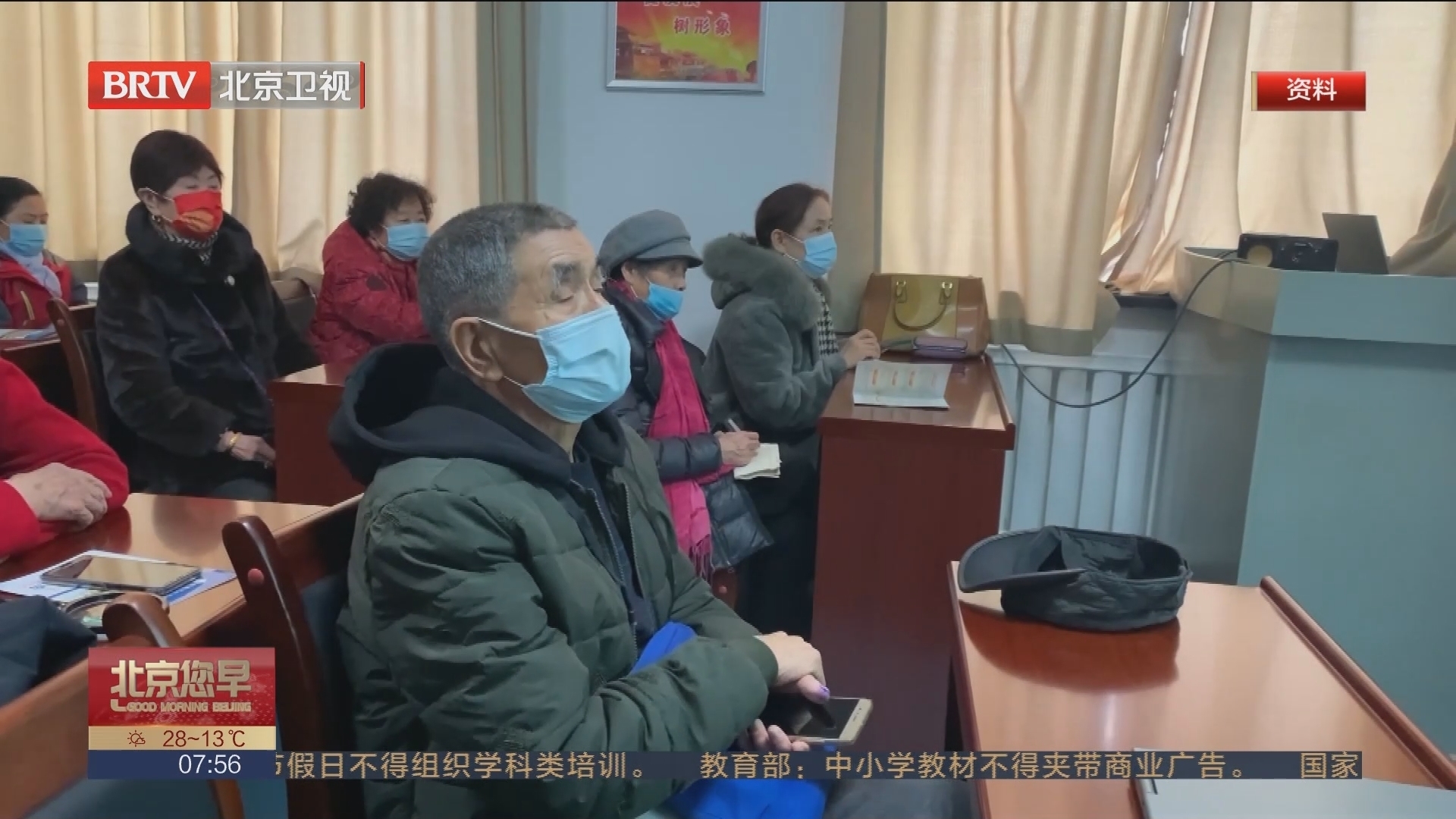 全民数字素养与技能提升月 多种方式相结合 帮助老人跨越“数字鸿沟”