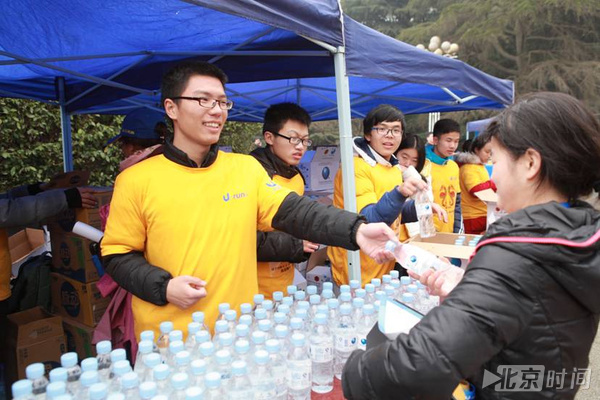 U-run2015华中科技大学冬季长跑