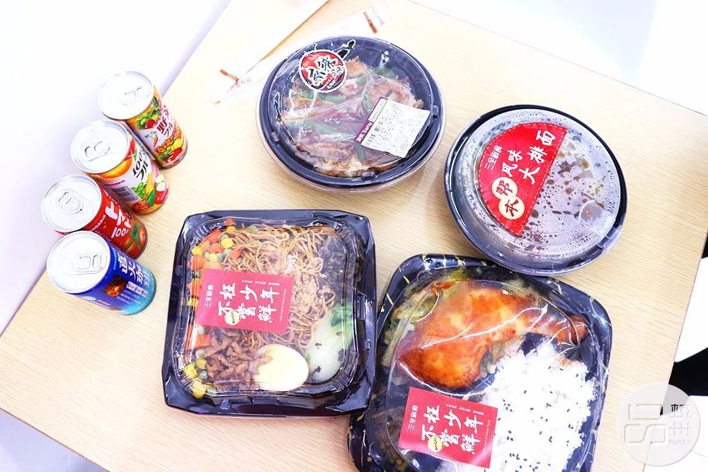 爷竟被这便利店的奥尔良鸡腿饭和大排面种草,药妆种类堪比海淘! 爷竟被这便利店的奥尔良鸡腿饭和大排面种草,药妆种类堪比海淘!
