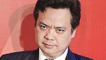 重庆前首富花18亿买英国豪宅：曾为沙特王储房产 占地5700平45个卧室
