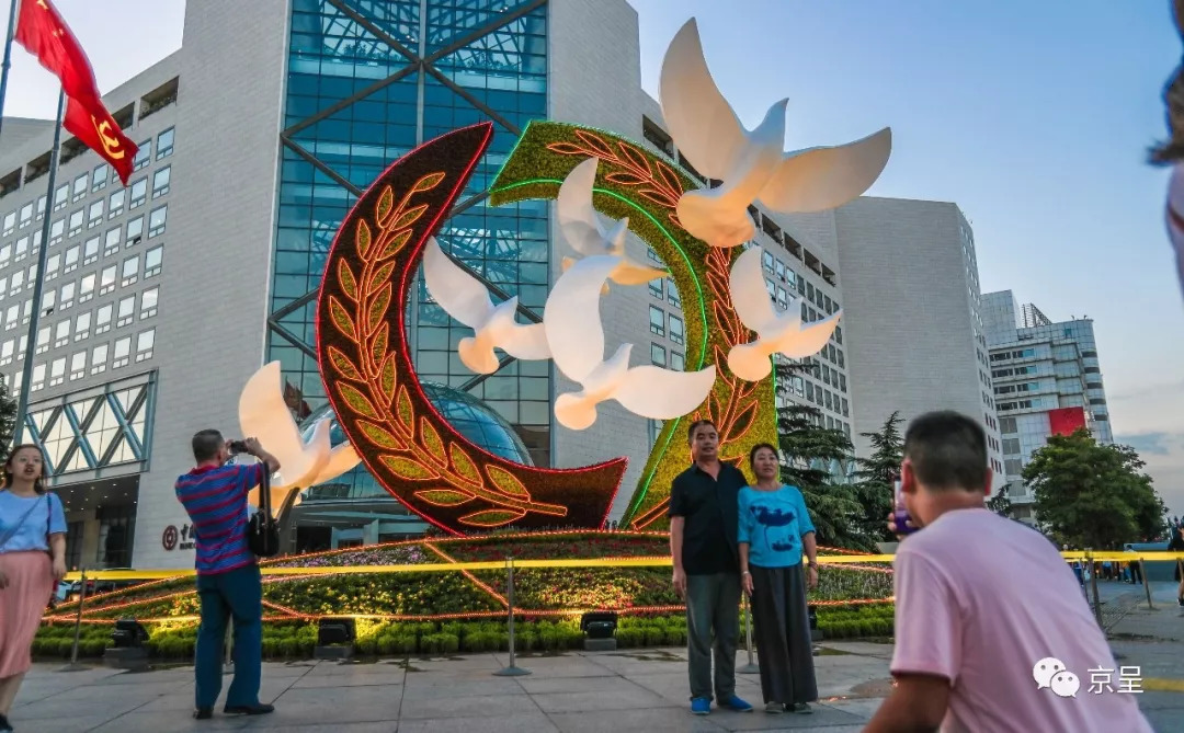 迎接今年主場外交,北京夜景開啟刷屏模式!|照明亮化/顯示屏動態-陜西紅樹林景觀照明有限公司 夜景花壇