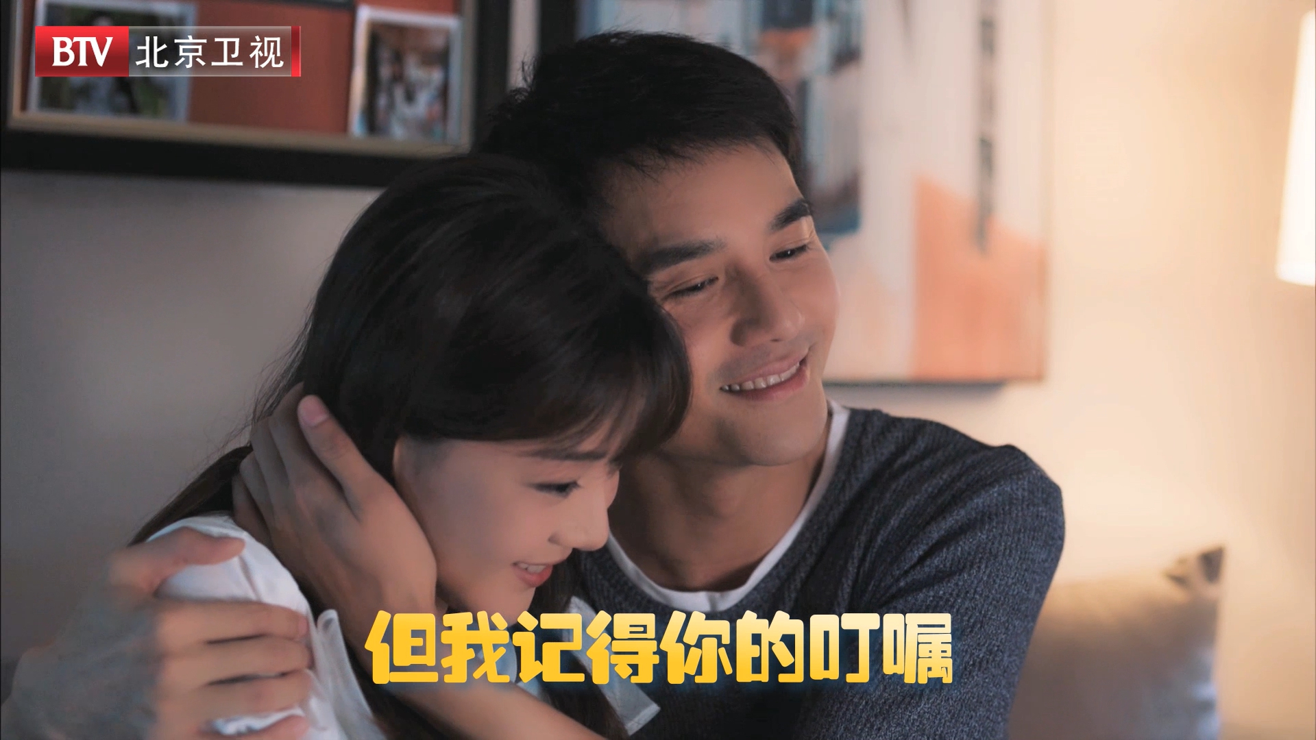 “淡黄的长裙”《猎狐》版!王凯化身“宠妻狂魔”秀恩爱 “淡黄的长裙”《猎狐》版!王凯化身“宠妻狂魔”秀恩爱