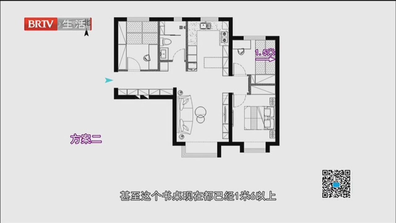 《生活+全能改造》20220814家有大姐 《生活+全能改造》20220814家有大姐