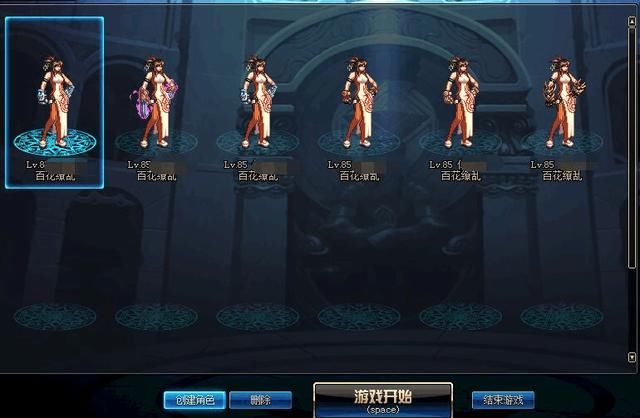 DNF5.24号改版后魔刹石疯涨,想要搬砖的玩家