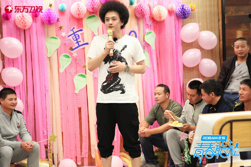 《青春旅社》中赵英俊的腕表 和邓超,李晨是同