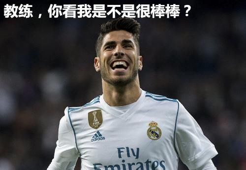 弹球疯狂的足球!2017,你的笑点被我承包了