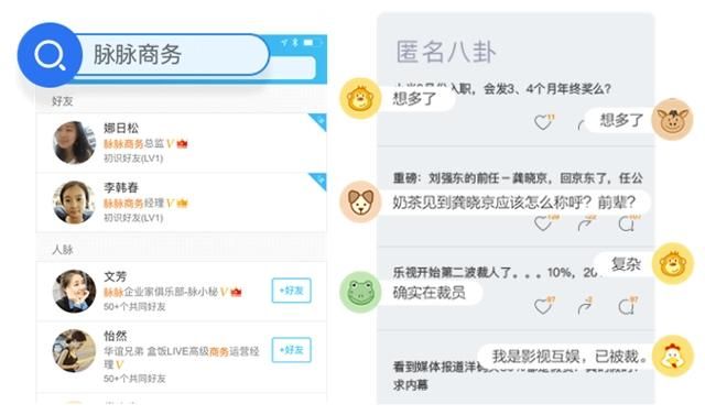 交友软件malaysia 交友软件malaysia