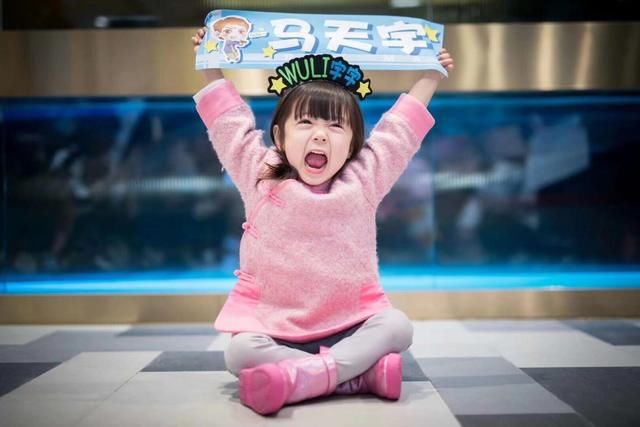 在小外甥心里,马天宇舅舅堪比狼外公