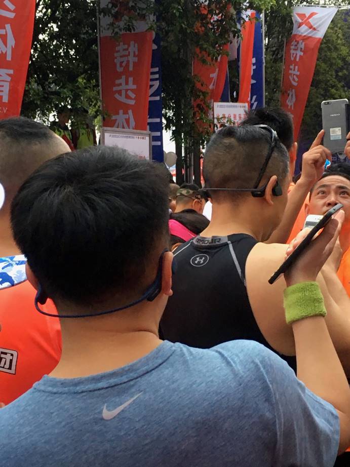 全民马拉松时代,AfterShokz韶音骨传导耳机成赛