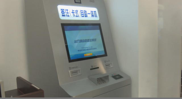 2分钟立等可取!自助续签赴港澳台,啦~啦~啦~