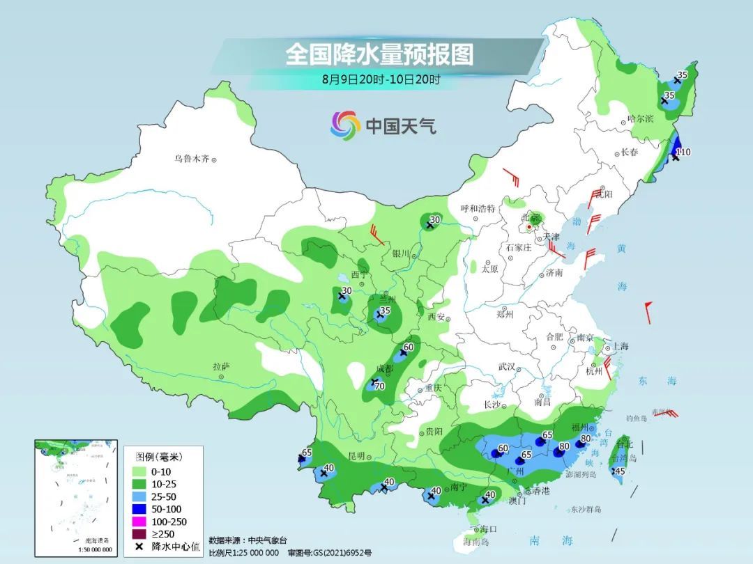 当心雨水出没!大到暴雨范围正在扩大 局地雨强较大警惕致灾