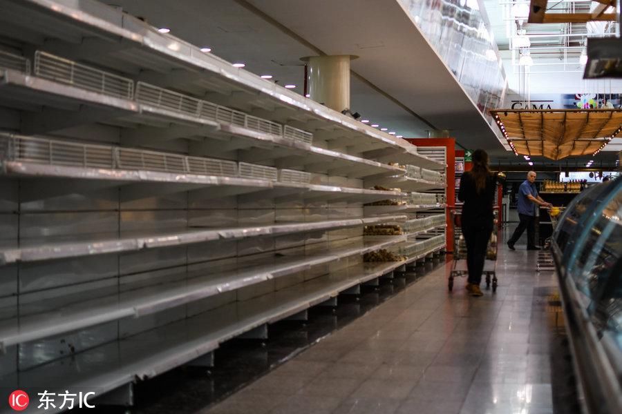 委内瑞拉粮食短缺超80%人口每天只吃一餐 超