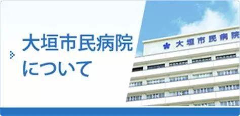 oenterol Hepatol:HBcrAg水平预测HBV携带者肝