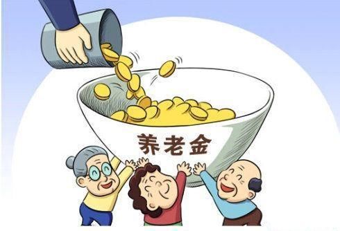 老人去世后社保卡怎么处理