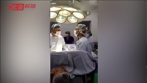 医生边看比赛边做手术 比赛输了会不会殃及病人