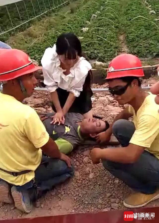 美女跪地抢救休克农民工不留名 网友花两个月找到